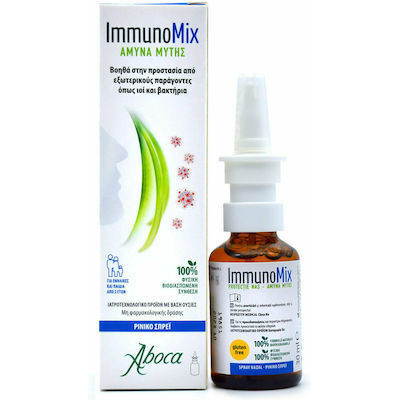Aboca ImmunoMix Ρινικό Spray 30ml