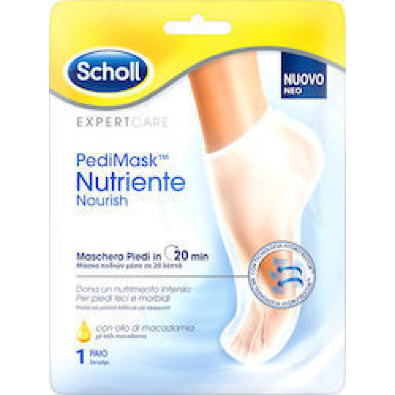 Scholl PediMask Nutriente Nourish Ενυδατική Μάσκα Ποδιού με Λάδι Macadamia 2τμχ