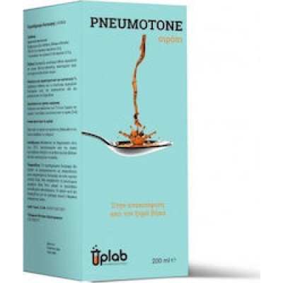 Uplab, Pneumotone syrup, σιρόπι για την ανακούφιση από τον ξερό βήχα, 200ml