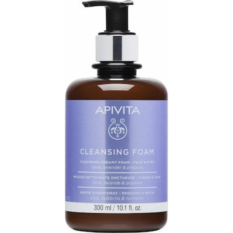 APIVITA  CLEANSING FOAM FACE & EYES ΕΛΙΑ ΛΕΒΑΝΤΑ ΑΦΡΟΣ ΚΑΘΑΡΙΣΜΟΥ 300ML