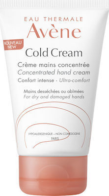 AVENE Cold Cream Συμπυκνωμένη Κρέμα Χεριών 50ml