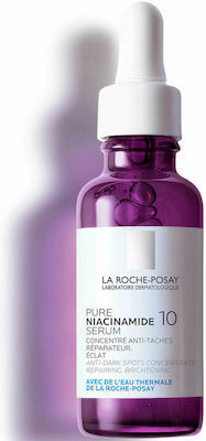 La Roche Posay Pure Niacinamide 10 Serum Προσώπου 30ml