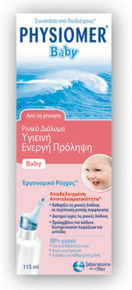 PHYSIOMER BABY COMFORT TIP 115ML