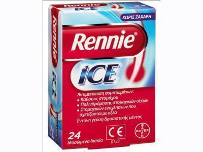 RENNIE ICE 24 ΜΑΣΩΜΕΝΑ ΔΙΣΚΙΑ