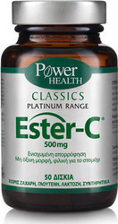 POWER HEALTH CLASSICS PLATINUM ESTER-C 500mg 50 ΔΙΣΚΙΑ
