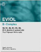 EVIOL B-COMPLEX 60 TABS (ΧΩΡΙΣ ΓΛΟΥΤΕΝΗ)