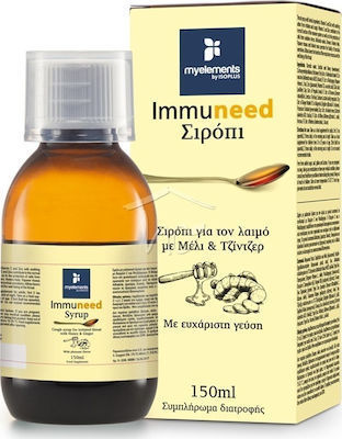MY ELEMENTS IMMUNEED SYRUP 150ml