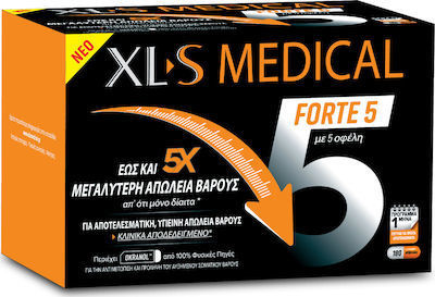 XLS Medical Forte 5 Μεγαλύτερη Απώλεια Βάρους 180Caps