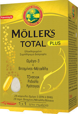 Moller's Total Plus Ολοκληρωμένο Συμπλήρωμα Διατροφής Ωμέγα-3 Με Βιταμίνες Και Μέταλλα 28 Caps+28 Tabs