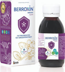UPLAB Berroxin Immuno Σιρόπι 120ml