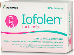 Italfarmaco Iofolen Lactancia X 60κάψουλες