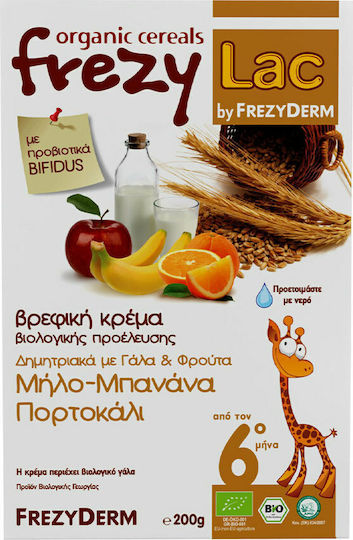 FREZYLAC BIO CEREAL ΔΗΜHTΡΙΑΚΑ-ΓΑΛΑ-ΦΡΟΥΤΑ 200gr