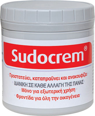 SUDOCREM CREAM 250GR