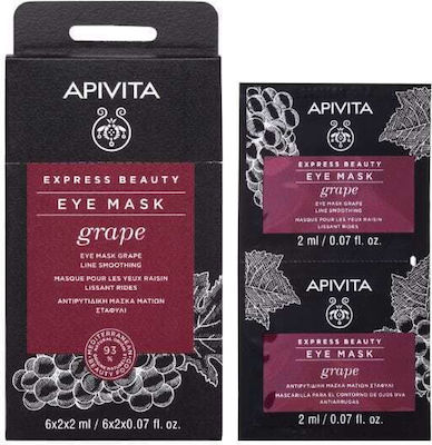 APIVITA EXPRESS BEAUTY ΑΝΤΙΡΥΤΙΔΙΚΗ ΜΑΣΚΑ ΜΑΤΙΩΝ ΜΕ ΣΤΑΦΥΛΙ 2X2ML